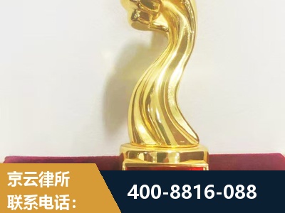 耒阳-企业厂房拆迁