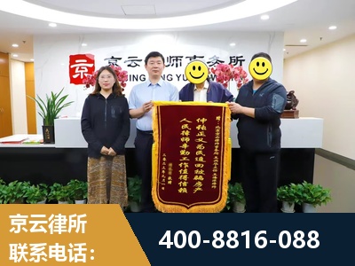 耒阳-房产继承