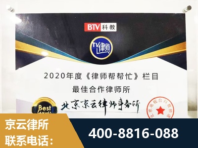 耒阳-行政诉讼