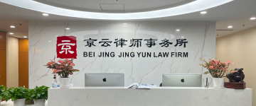 耒阳-首屏背景图