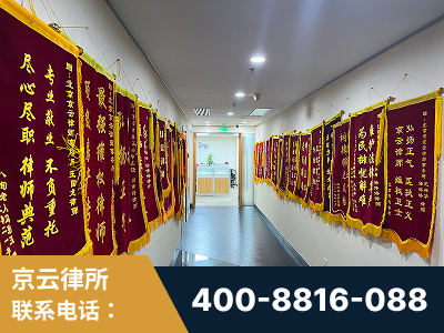 耒阳-企业展示图